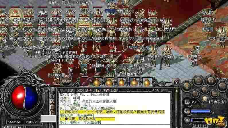 热血传奇如何摆弓箭手 兼顾刷怪打宝与守城实用玩法