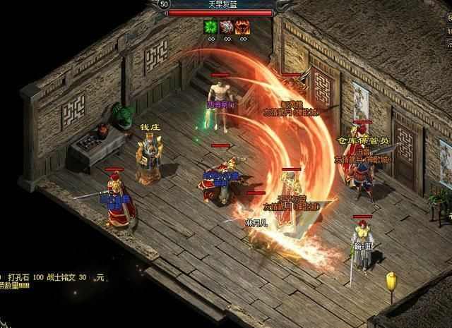 火龙轻变传奇实用攻略 新手老手都能吃透的玩法技巧