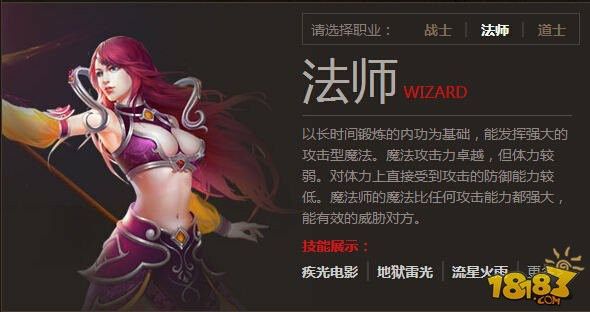 最新倍攻传奇网站之热血传奇多少钱到40