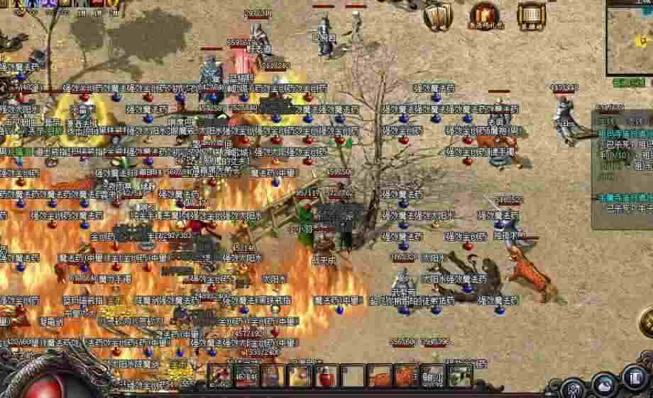 热血传奇骰子怎么买