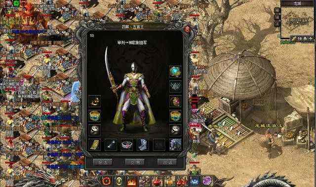 热血传奇在土城攻略 散人开荒打金全指南