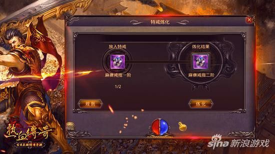 打金服之传奇私服世界上怎么说话